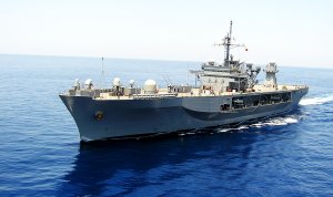 В Черное море вошел эсминец США