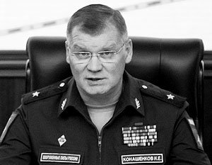 Минобороны: ВКС России и ВВС Сирии не летают над Алеппо уже неделю