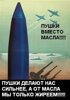 [результаты исследования] Роскачество проверило сливочное масло