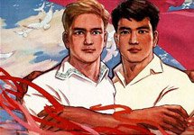 Ученые: К 2050 году китайцы станут вторым по численности народом в России