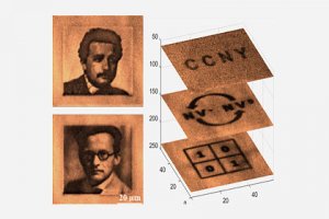 Создан новый тип носителя информации