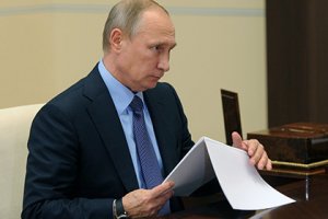 Путин предоставил украинскому миллиардеру Шифрину российское гражданство