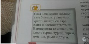 Молодцы, рабы! 500 лет мы их резали и вешали, а до них еще не дошло, что были рабами!