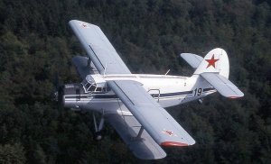 Россия поможет Ханою модернизировать «кукурузники»