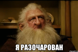 [Минуты тишины] Батальоны просят огня. Путин отказался возобновить авиаудары по позициям террористов в Алеппо