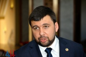 ★ Контактная группа создаст подгруппу по расследованию обстрела Макеевки — Пушилин