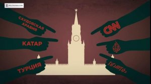 Лавров назвал истерикой реакцию Запада в ситуации вокруг Сирии