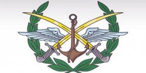 Заявление Верховного командования Армией и Вооруженными силами САР по поводу ситуации в Алеппо