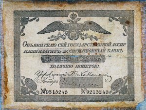 Суд постановил заблокировать на образовательном сайте «Арзамас» пересказ книги о взятках 1837 года