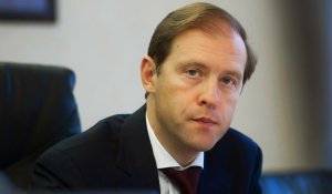 Промышленность РФ намерена ориентироваться на "интернет вещей" и композиты