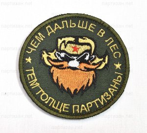 [«И ты, Брут!»] Директор ФБР Коми в частных беседах выступал против упоминания его ведомства в заявлениях о якобы причастности Москвы к хакерским атакам и мотивировал это близостью дня выборов