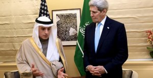 США ввели санкции в отношении финансистов ячейки "Аль-Каиды" в Йемене