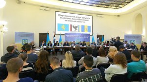 Три области Украины объединились в борьбе за независимость от Киева