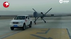 В Китае представлен самый большой в мире боевой беспилотник дальнего радиуса действия Caihong 5 (СН-5)