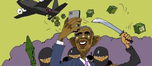 Зачем США одновременно поддерживают и бомбят террористов?