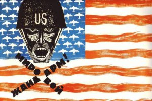 Бывший генсек НАТО Расмуссен: миру нужен жандарм в лице США