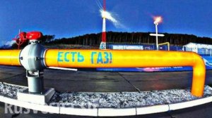 Мы шокированы тем, что Европа разрешила «Газпрому» поставки газа в обход Украины, — глава «Нафтогаза»