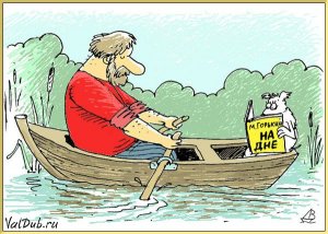 Футболист Кокорин назвал Лермонтова автором «Муму»