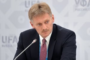 В Кремле ответили на сообщения об атаках американских хакеров