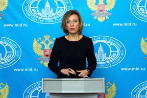 Захарова: США нас все время уличают в кибератаках,...а Украину выставили в анекдотичном свете