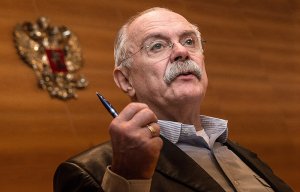 Михалков ответил на заявление Райкина о цензуре в искусстве