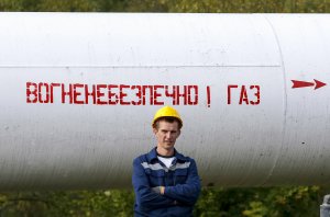 Энергетическая незалежность: сможет ли Украина отказаться от российского газа. Декларации Киева сделать ставку на собственную добычу не соответствуют реальной экономической ситуации в стране