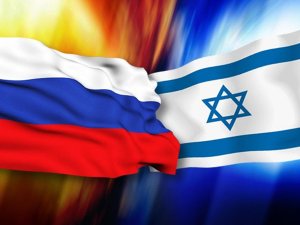 Израиль намерен вместе с Россией вести борьбу с террором