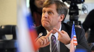 Макфол: Односторонние шаги России могут убедить США не поставлять оружие Киеву