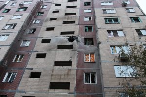 Украинские войска начали массированный обстрел Донецка и Горловки