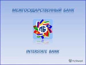 Без американских долларов. СНГ приступает к созданию единого платежного пространства