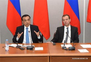 Китай настаивает на ускоренном развитии и поддержке малого и среднего бизнеса в России