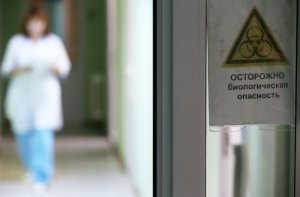 Ситуация с ВИЧ оказалась критической в 10 российских регионах