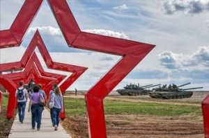 Землю в районе горы Гасфорта правительство Овсянникова собирается передать в собственность Министерства обороны
