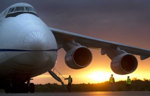 Украинский самолет-гигант "Мрия" загорелся в аэропорту Лейпцига