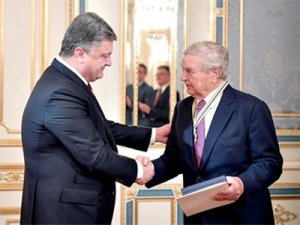 Киеву поручено заморозить Европу