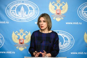 Россия и Китай взаимодействуют в ШОС на перспективу преобразования в большое Евразийское партнерство с участием стран-членов ЕАЭС, ШОС и АСЕАН - Захарова