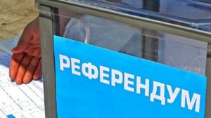 Лимонов будет добиваться референдума о присоединении Харькова к России