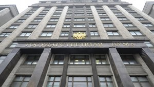 В Госдуме поддержали повышение порога для "упрощенки" до 150 млн рублей