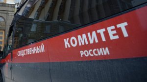 Обнародовано видео задержания администратора группы смерти