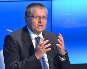 [Давай, до свидания!] Путин уволил Улюкаева в связи с утратой доверия