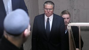 Следствие заявило, что вину Улюкаева подтверждают "следы на пальцах рук"