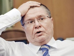 СМИ назвали имена чиновников, находившихся «в разработке» вместе с Улюкаевым