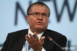 (Почти как  Штирлиц...) Улюкаев денег не трогал, но доказательство взятки осталось на его руках