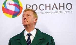 В офисе "Роснано" проходят обыски - В "Роснано" сообщили о следственных действиях в отношении менеджера компании