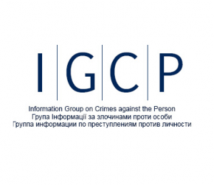 США грубо нарушают фундаментальные нормы международного права в области прав человека, в том числе в рамках Всеобщей декларации прав человека, Европейской конвенции о правах человека -  МИД РФ