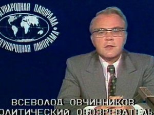 Писатель и журналист Всеволод Овчинников отмечает 90-летие