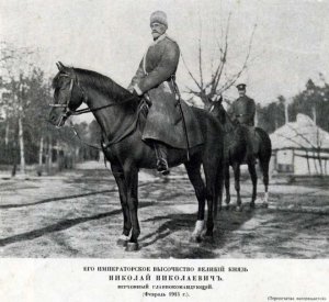 Князь Романов: роль русских солдат в спасении Европы не должна быть забыта