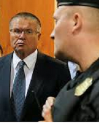 Версия ареста: Улюкаев как функция цветной революции