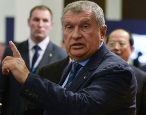 Мосгорсуд обязал "Ведомости" удалить статью о доме Сечина в Барвихе