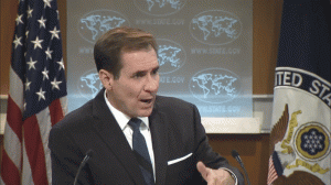 Назван источник госдепа, сообщивший об "ударах ВКС" по больницам в Сирии